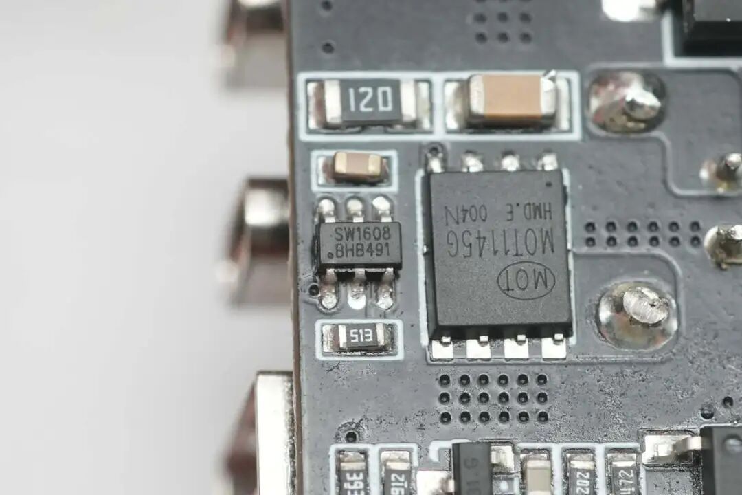 高功率密度65W氮化镓快充方案：仁懋MOS 1145G开启快充新纪元