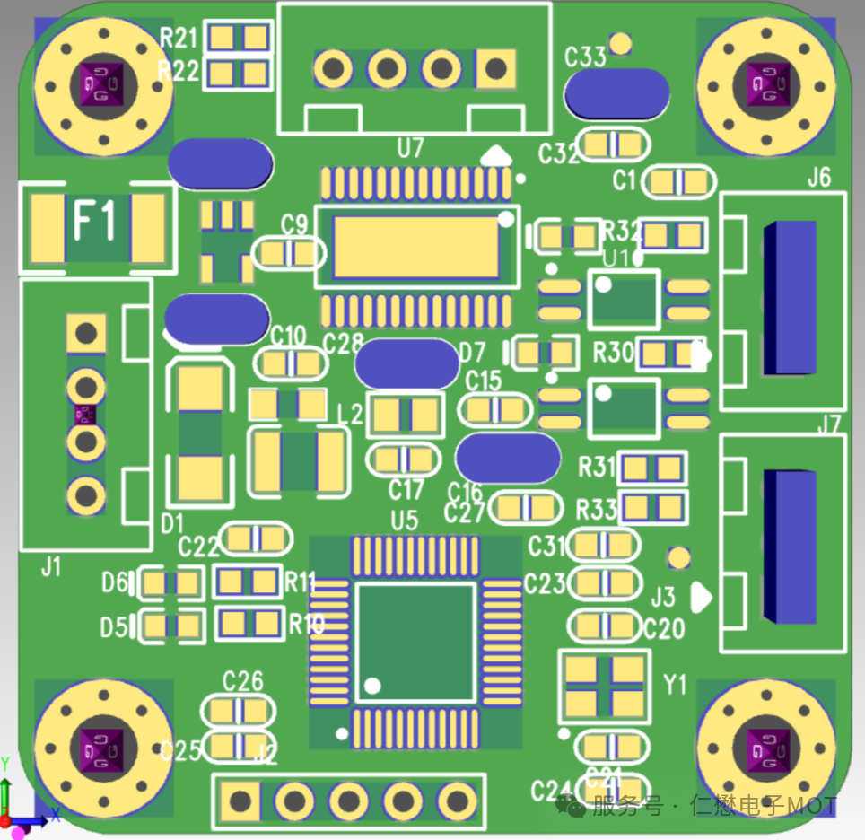 国产替代PCBLayout适配性检查清单和注意事项