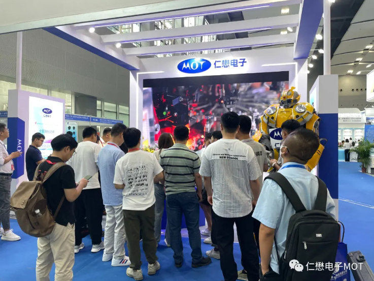 仁懋电子携MOS产品亮相广州电源展彰显品牌实力