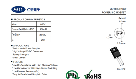 仁懋MOT80CH180F SIC MOS优势对比